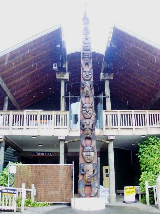 NEW ZEALAND - Maori tourist house near Auckland